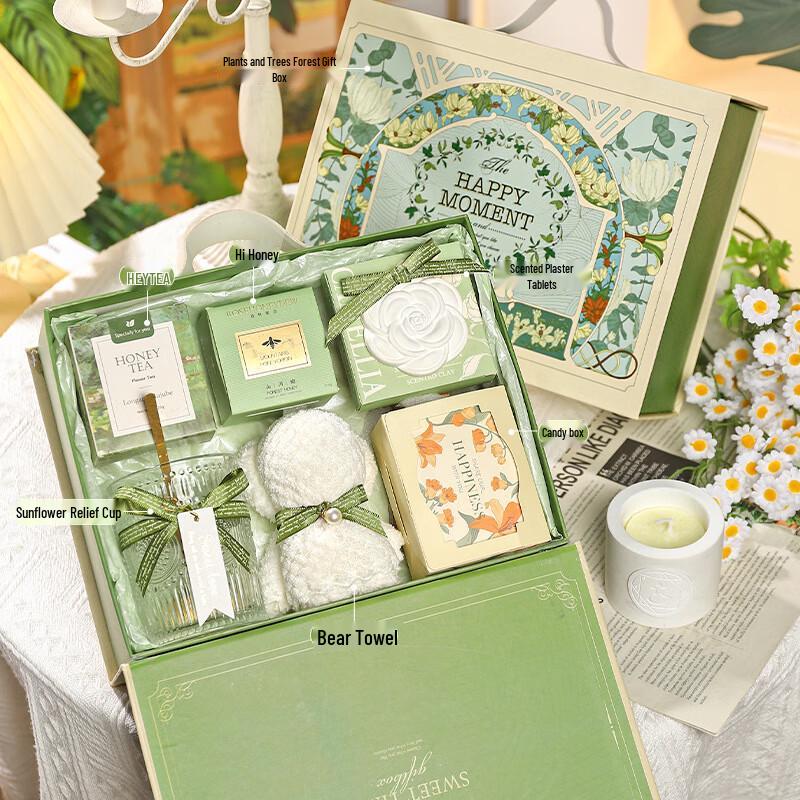 Romantic Forest Sunflower Relief Glass Cup Gift Set Set 10