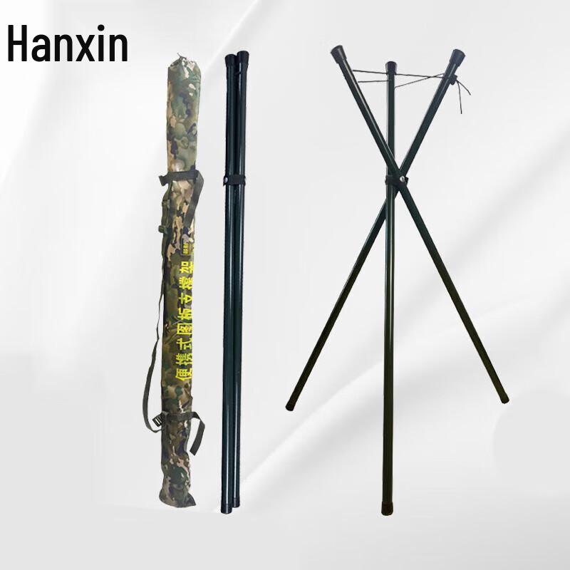 HANTENXIN Field Drawing and Topography Tools