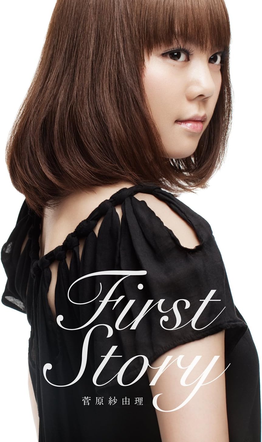 

CD SUGAWARA SAYURI - First Story FLCF4316 Japan ObiJapanese Pop/Rock Used