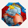 Disney Dumbo,Elephant,Circus Manual Opening and Closing Umbrella - 8-Rib Reinforced Folding Design, Lightweight and Portable, Suitable for D