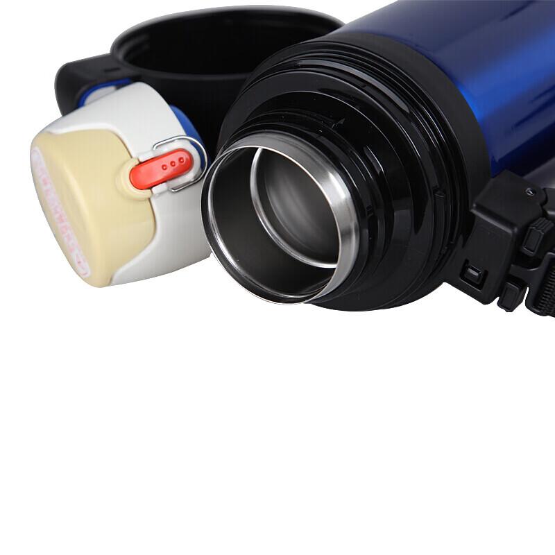 Thermos FFW-1000 Stainless Steel Vacuum Flask