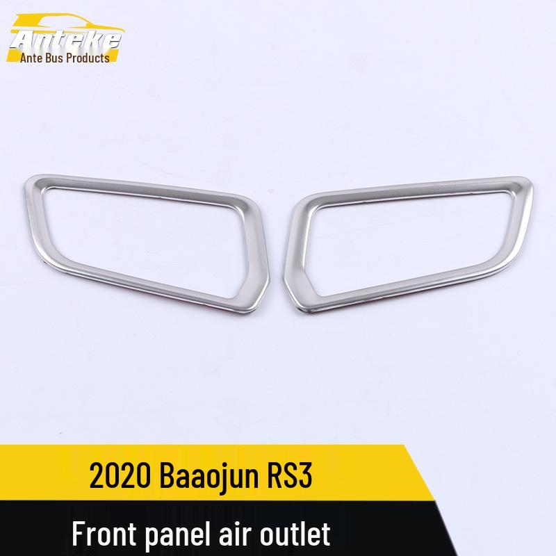 2020 Baojun RS3 Front Air Outlet Trim Ring
