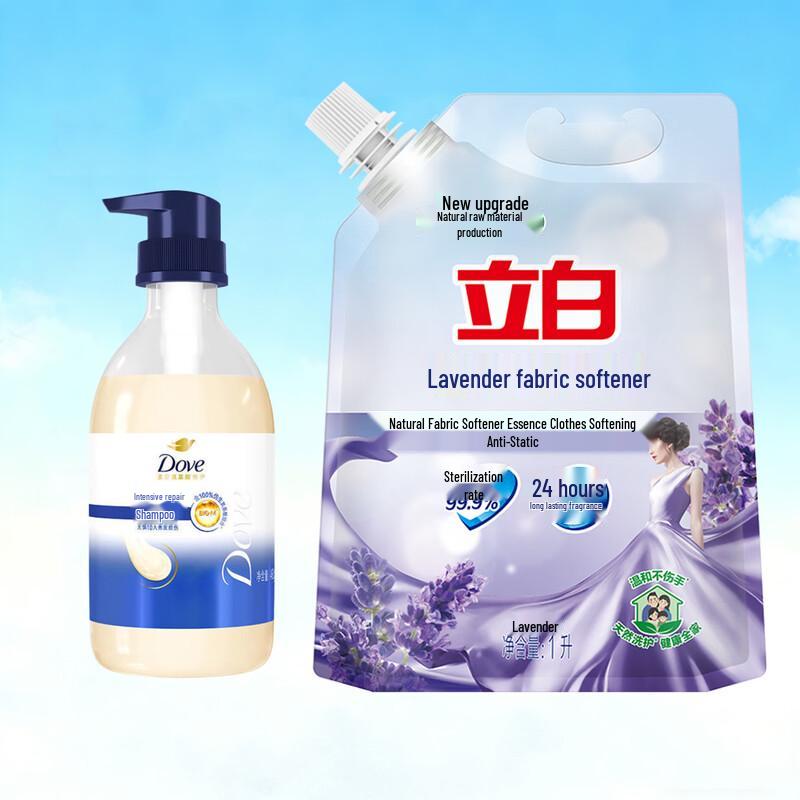 

Dove Intensive Hydrating Shampoo & Lavender Conditioner Set
