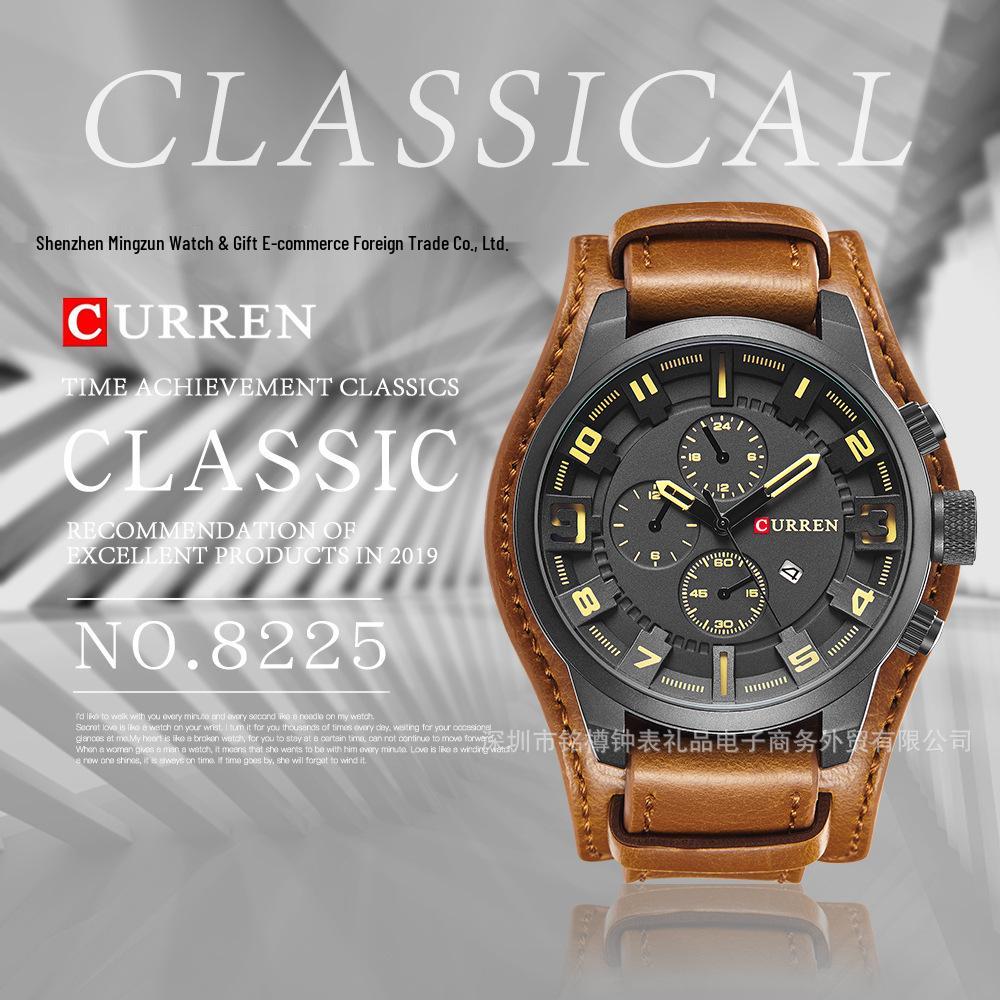 CURREN 8225 Men's Waterproof Quartz Leather Watch with Calendar Function