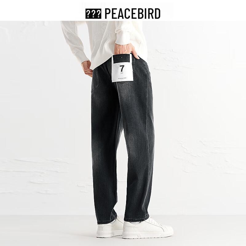 PEACEBIRD Men's BAHAF3171 Tapered Jeans