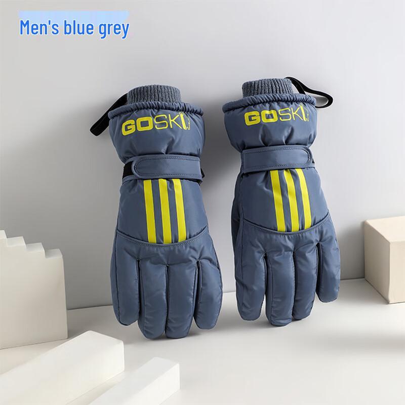 Tingbai Winter Cycling Touchscreen Gloves