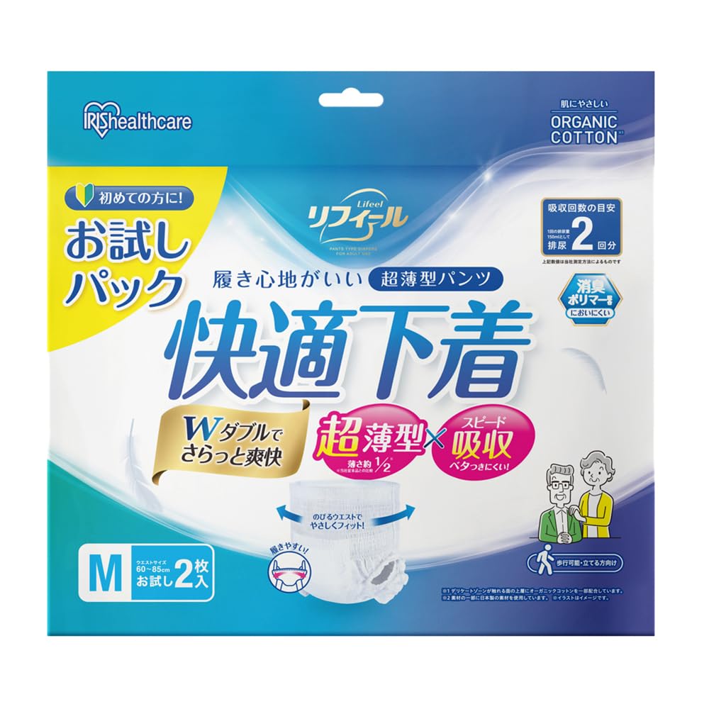 

IRIS OHYAMA Сменное удобное нижнее белье взрослого размера пробный набор подгузников, M, впитываемость на 2 раза, 2 штуки белый