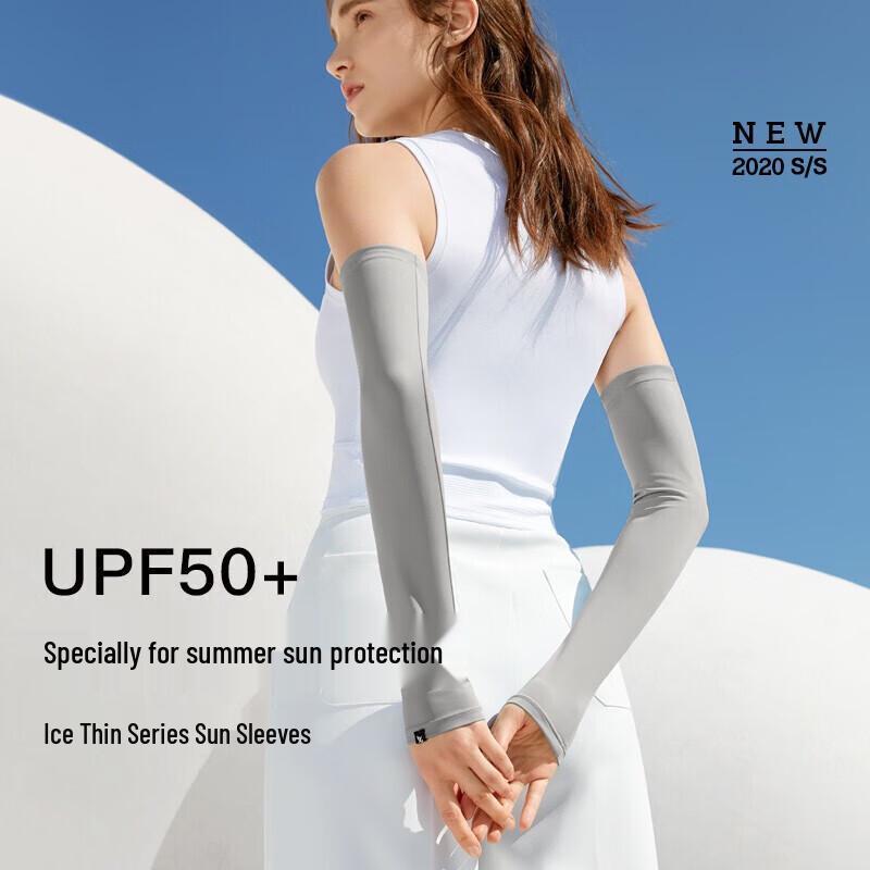 Jiaoxia Women's Ice Silk Sun Sleeves