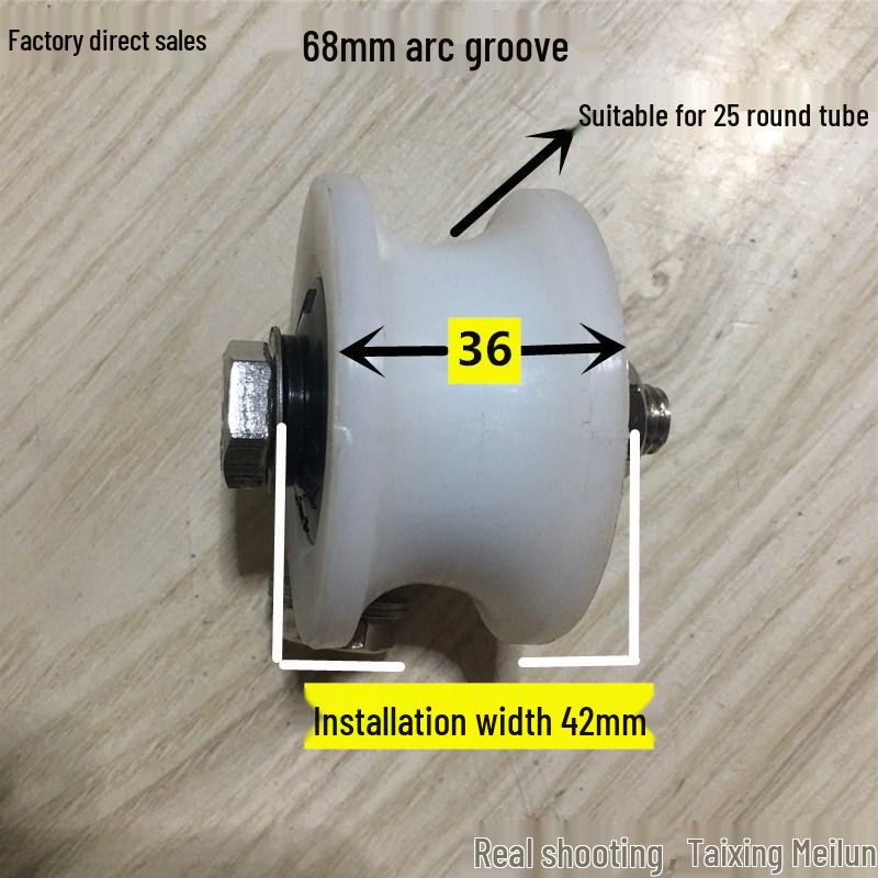 Stainless Steel Silent Sliding Door Nylon Track Roller for Courtyard Gate 