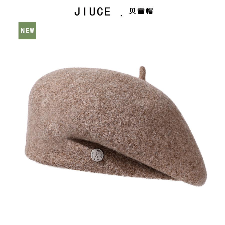 

Осенне-зимний шерстяной берет женский ретро осенне-зимняя шляпа художника ретро шляпа