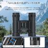 20x Binoculars, Opera Glasses for Live Performances and Concerts (yankaiyang-008)