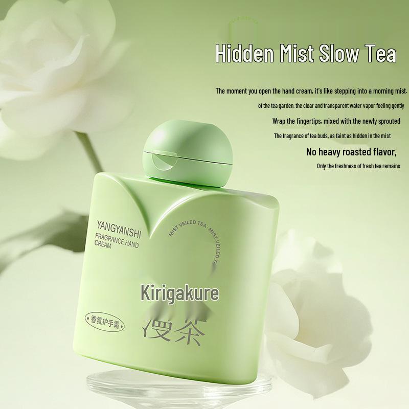 Feuchtigkeitsspendende Essenz Handcreme: Nicht fettend, Lang anhaltend, Leicht parfümiert, Glättet und hydratisiert trockene Haut.