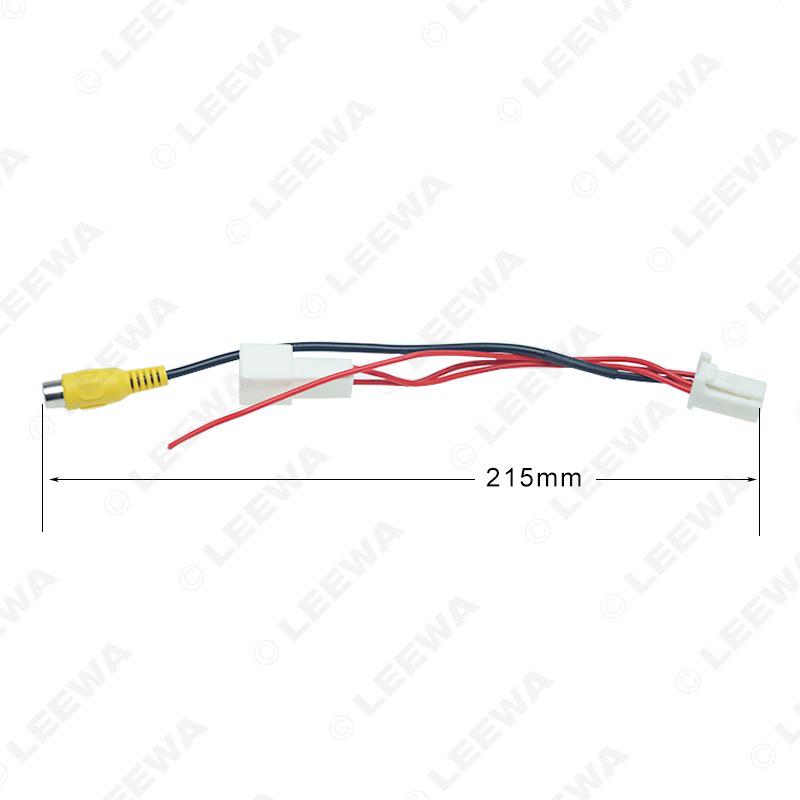 FAW Junpai D60 Rear View Camera Adapter Cable