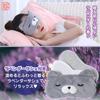 Loveur Date Fluffy Hot Eye Mask, USB Electric Heating, Cute, Relaxing, No Pressure, Light Blocking, Temperature Control, Auto Power Off, Safety Protec