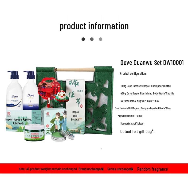 Dove Oil Control & Nourishing Shampoo & Conditioner Set