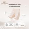 YEEHOO Girls' Mulberry Silk Crotch Boxer Underwear