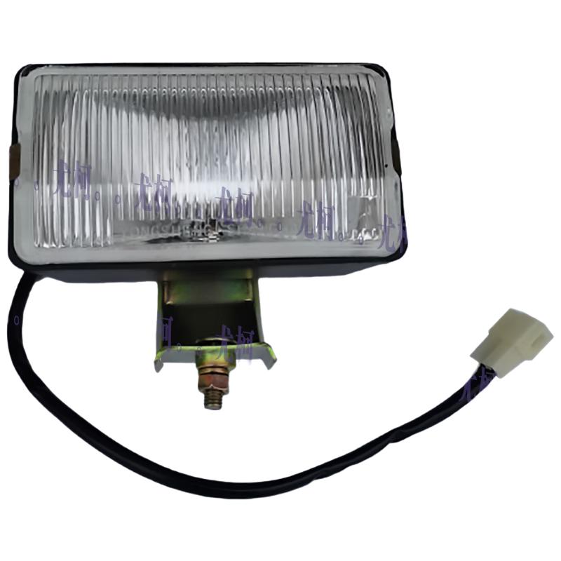YouKe Original Front Fog Light Assembly