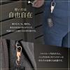 [REX-OWL] Keychain Men's Removable Key Ring Double Ring Carabiner RKH-01