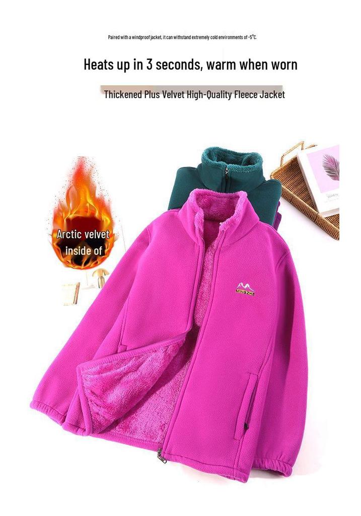 Cross-Season Fleece Jacket with Lining, Loose-Knit Cardigan, Casual Sweatshirt, Stand Collar for Middle-Aged and Elderly.