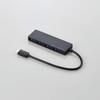 ELECOM USB A 4 Bus 15cm 3.1 (Gen 1) Hub, Type-C Female, Ports, Powered, Cable, Black, U3HC-A429BBK