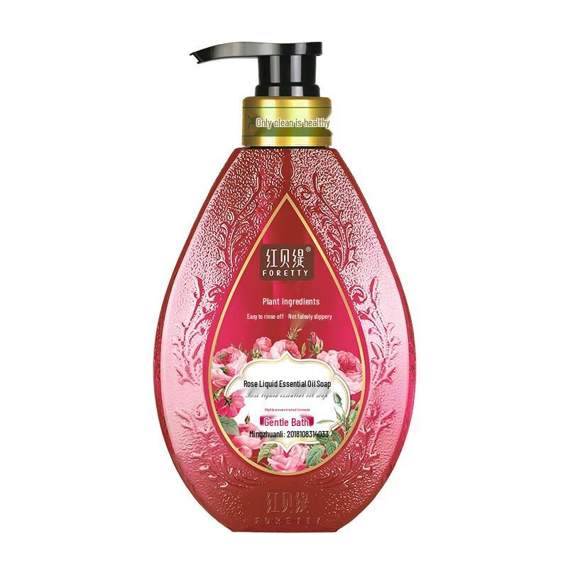 Увлажняющее жидкое мыло для ванны Foretty Rose