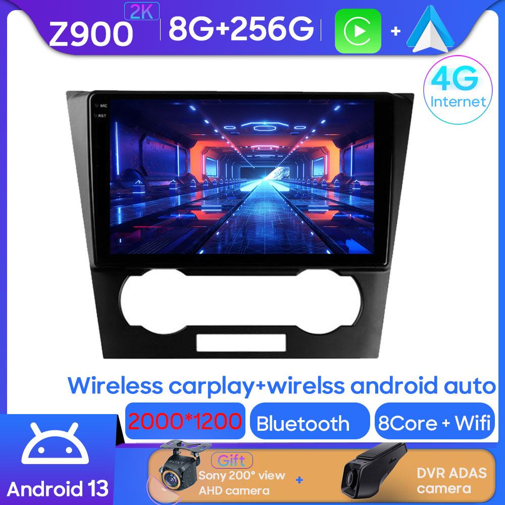 Android Multimedia For Chevrolet Epica 1 2006 - 2012  Car Stereo CPU Radio QLED Player GPS Navigation Carplay Auto HDR Wifi Cam
