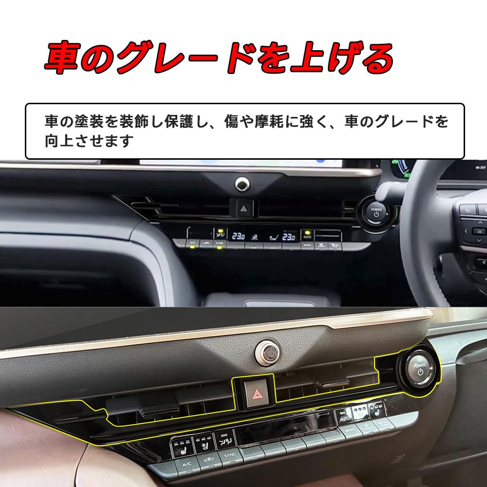 Custom Center Console Air Outlet Frame for the New Crown Estate RS Z Made of ABS Custom Designed for Vehicle and Easy Protects and Decorates the