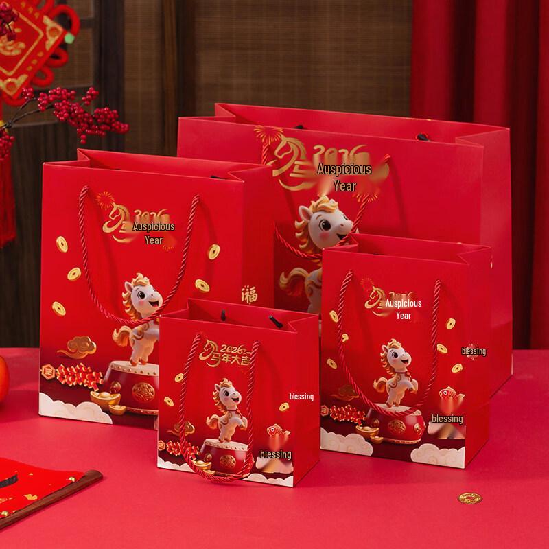 ZISIZ 2026 Год Лошади Красный Новогодний Подарок