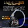 Linsoul KZ Gale Dynamic In-Ear Gaming Earphones with Removable Cable, Ergonomic Design, 2-Pin Gold-Plated Detachable Structure, Ultra-Linear Dynamic