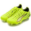 Puma Ultra 6 Ultimate Comfortable Sports SG (Metal Long Stud) Football Shoes Unisex football shoes Green 109000-01