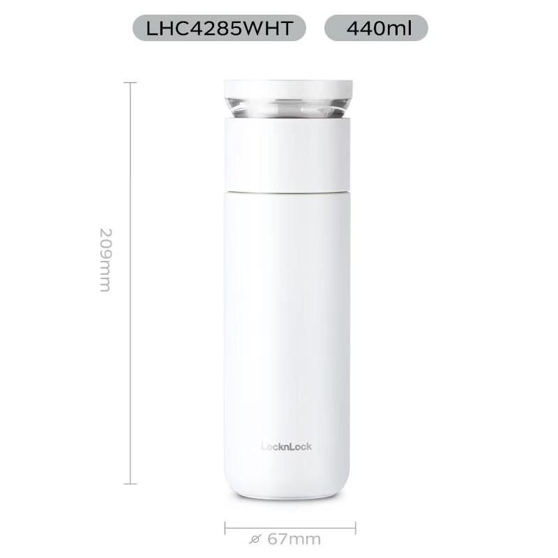 

Lock&Lock Tea Infuser Insulated Mug 440ML