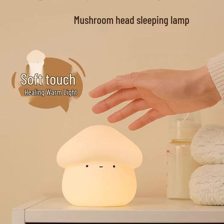 USB Rechargeable Mushroom Silicone Night Light with Dimmable Touch for Bedroom and Baby Feeding