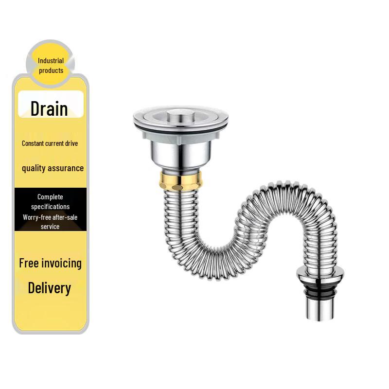 Qingwa Kitchen Stainless Steel Sink Drain Set