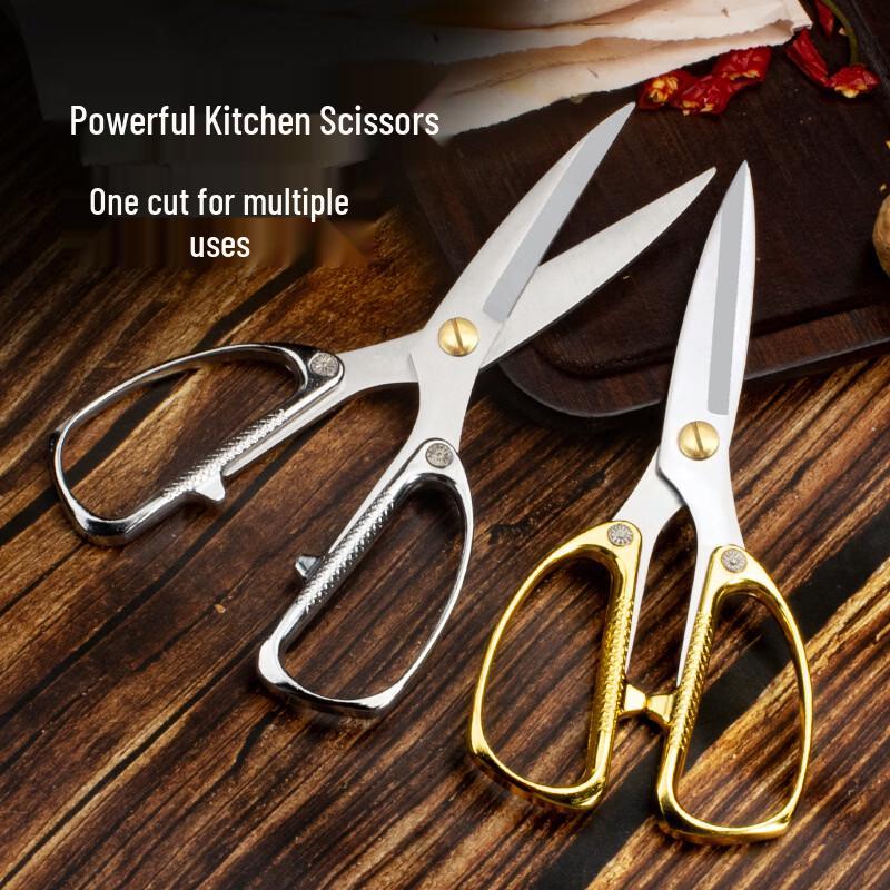 Zhishi Heavy-Duty Multi-Purpose Kitchen Shears