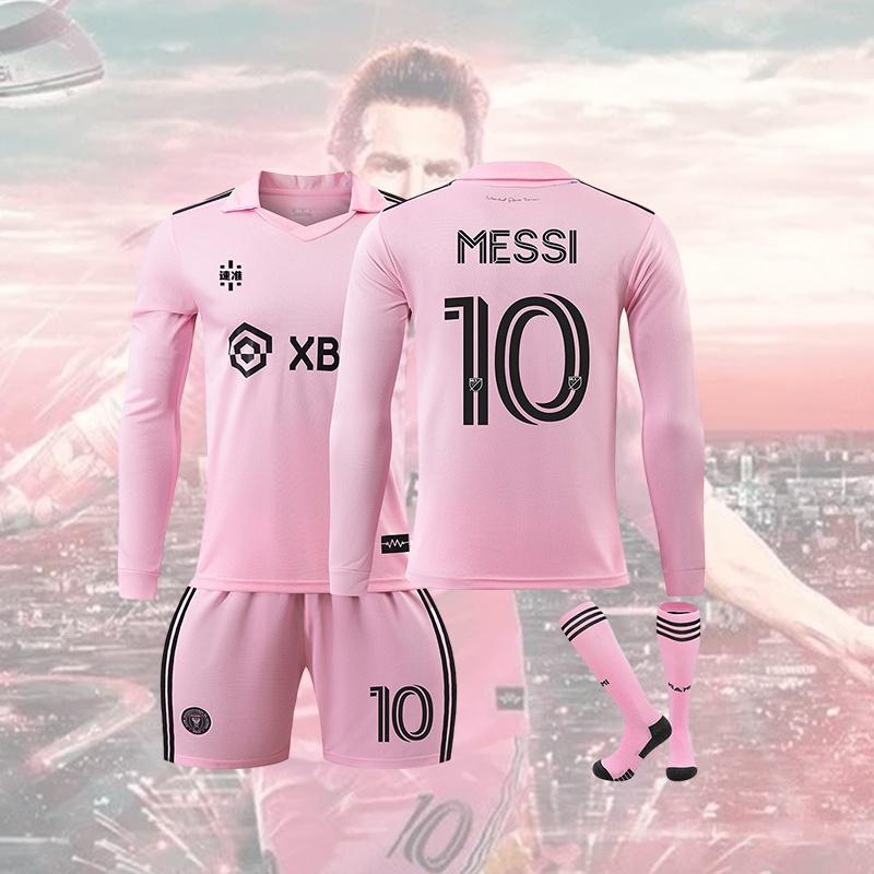 2324 Miami Long Sleeve Soccer Jersey Messi League Pink Home Kit With Socks
