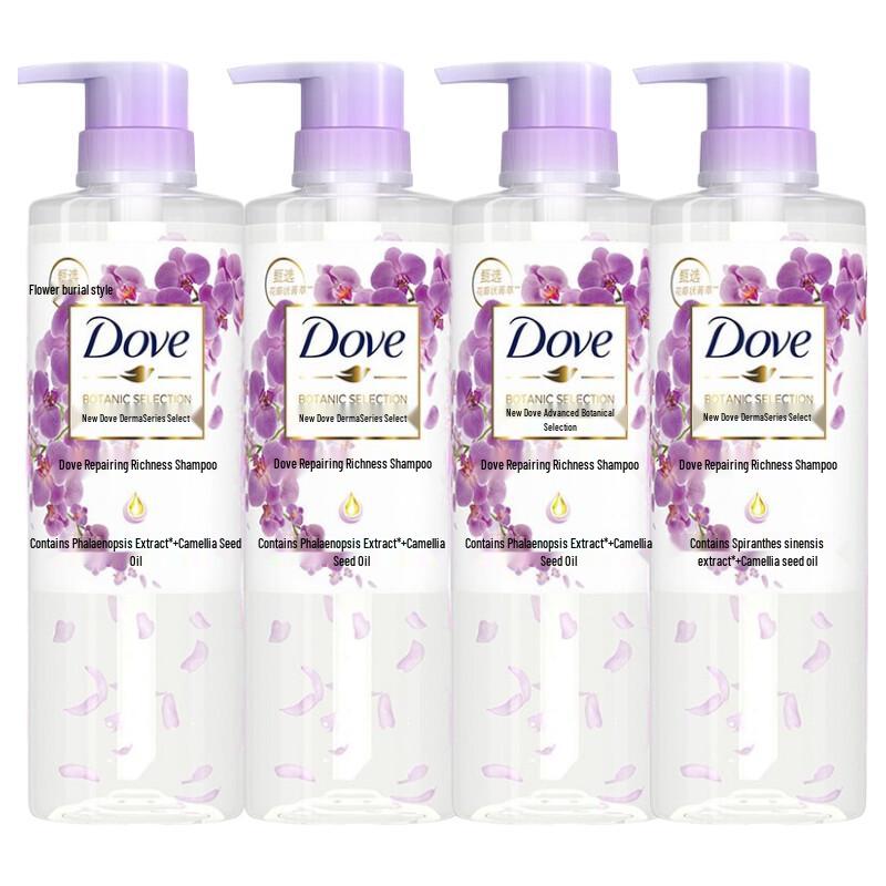 Dove Botanical Repair Nourishing Conditioner