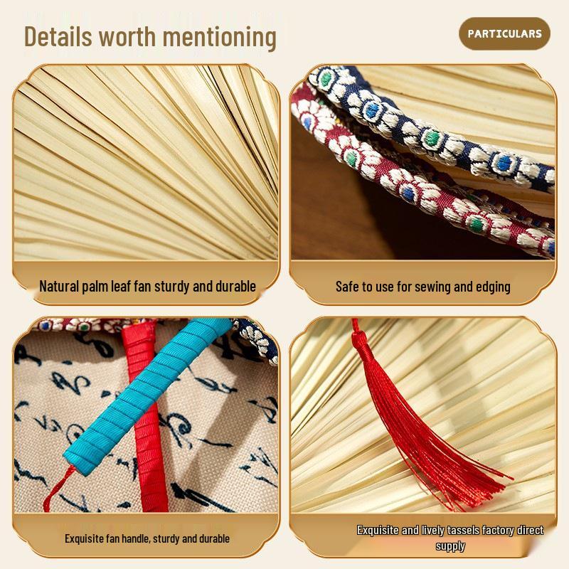 Handwoven Cattail Fan: Traditional Chinese Palm Leaf Fan for Summer