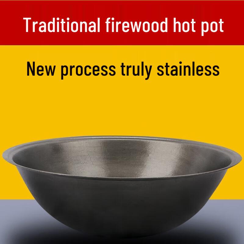 Traditional Thick Cast Iron Wok