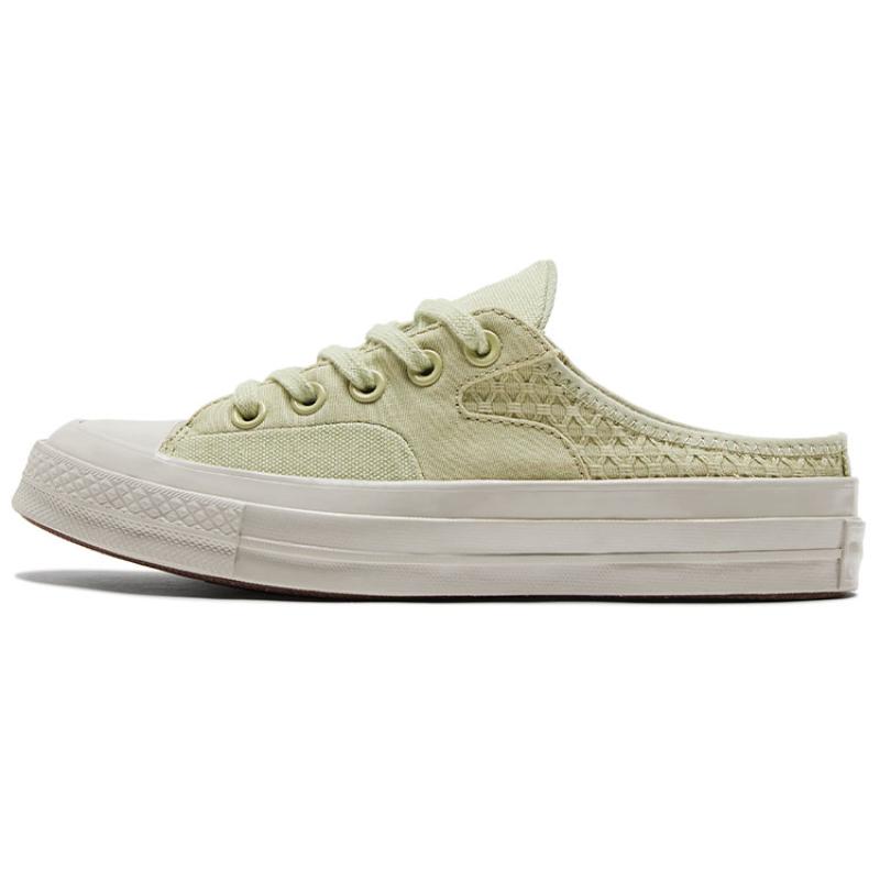 

Converse Chuck 70 Mule Slip Vintage Low-Top Espadrilles Unisex Green 41