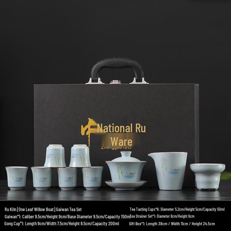Ru Kiln Underglaze Ceramic Gaiwan Tea Set Under 50ml