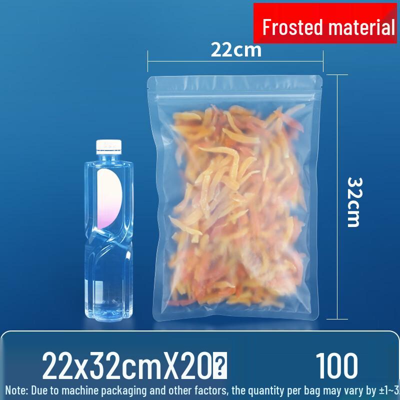 Frosted Self-Sealing Food Storage Bags