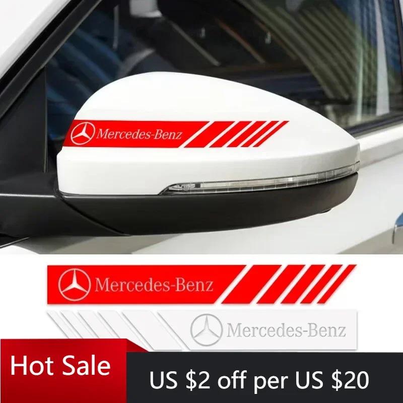 GLC  2pcs Car Stripe Stickers Rearview Mirror Reflective Vinyl Decals Decoration For Mercedes Benz AMG W124 W202 W203 W204 W210