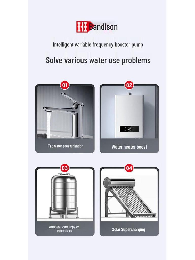 Silent Automatic Supercharger Pump for Home Water Heater and Shower