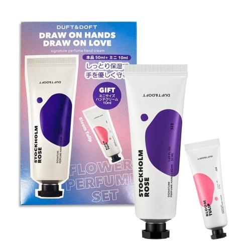 

DUFT&DOFT Signature Perfume Hand Cream Flower Perfume Set (Stockholm Rose 50ml/Bloom Tulip 10ml) with Mini Size. A perfect gift for fall and winter, t