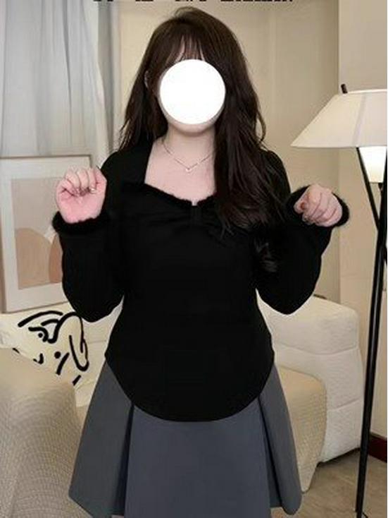 

Plus Size Women s Chic Slimming Long Sleeve Base Shirt - Early Autumn Style