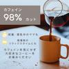 Ode 1kg Commercial Organic Coffee Decaf Mexico Medium Light Roast Beans As Fresh Decaffeinated Coffee (1kg Is)