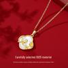 Ticia S925 Sterling Silver Joyful Eyebrows Necklace - Retro Chinese Style Shell Four-Leaf Clover Clavicle Chain for Women.