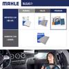 MAHLE Air Conditioner Filter, Anti-Bacterial, Antivirus, Smart, Four, Coupe Cabrio, BRABUS MAHLE C3006, Pollen