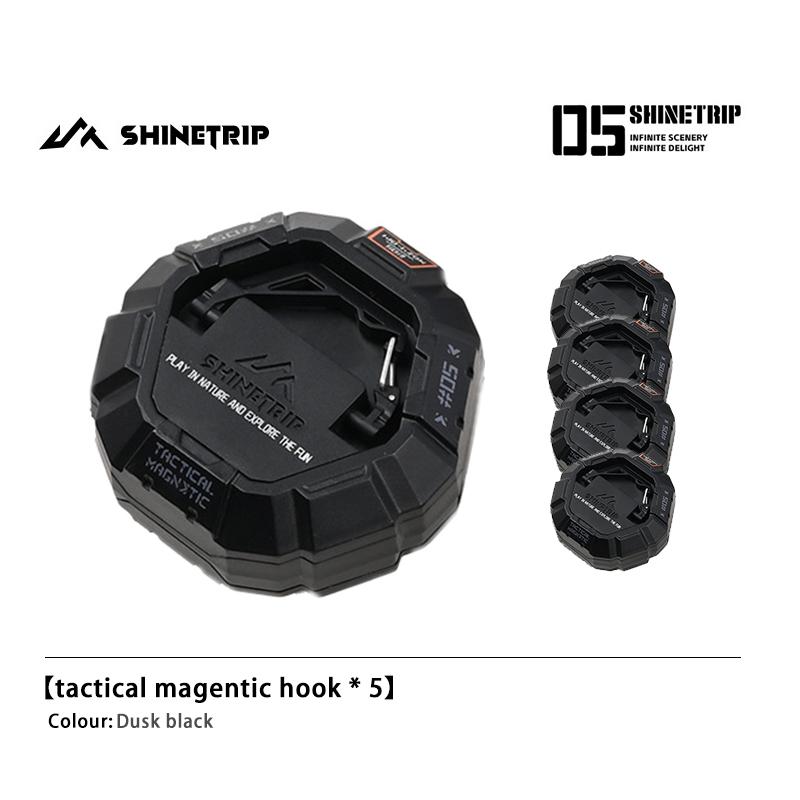 Shinetrip Sky Screen Magnetic Hook Tactical Double-sided Magnetic Hook Tactical Powerful Multi-functional Tent Fixing Hook