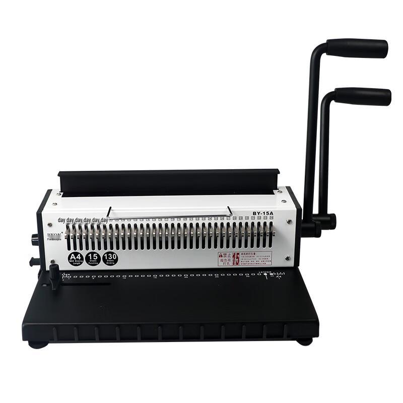 Bao Yu BY-15A Manual 34-Hole Iron Coil Binding Machine CN plug (adapter included)